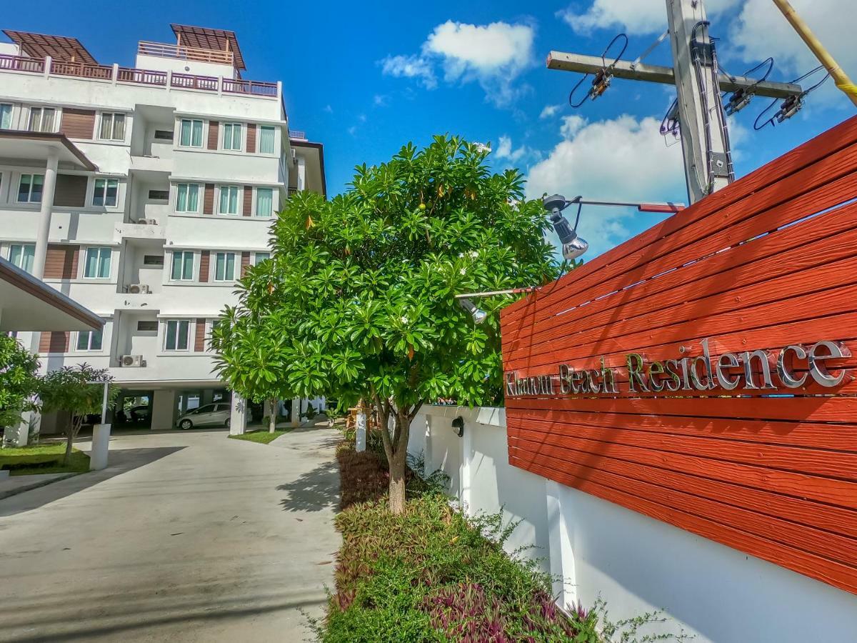 Khanom Sea Breeze Apartment מראה חיצוני תמונה